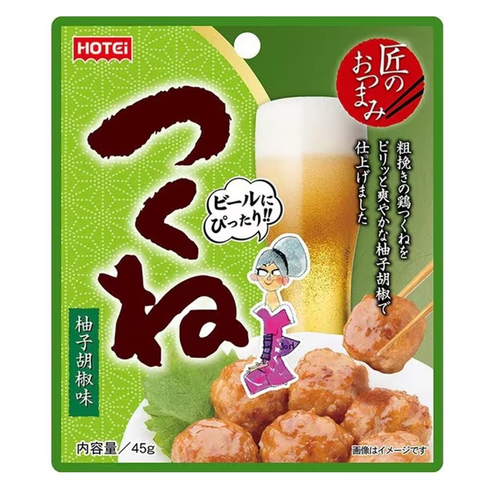 Amazon | 匠のおつまみ つくね柚子胡椒味 43gx1 ホテイフーズ ゆず